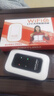 影腾随身wifi三网全国通用无线wi-fi6免插卡移动联通电信无限制大流量卡便携式网卡高速网络2026款5GHF 【三网通3000毫安充电款+白色】超长续航 实拍图