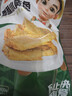 冻品先生 安井 香酥小黄鱼 800g 酥脆小鱼干 油炸小吃方便菜 空气炸锅食材 实拍图