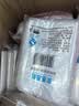 京惠思创自封袋10号加厚分装食品PE密封袋透明密实袋防水封口袋A4纸包装袋 实拍图