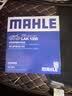 马勒（MAHLE）带炭PM2.5空调滤芯LAK1355(C200L/C260L/C级15-22/新E级/无卡扣用 实拍图