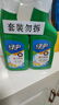 威猛先生（Mr Muscle） 油污清洁剂 455g+455g替换装 柑橘香 厨房重油污净 实拍图