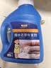 童贝恩（TONBEEN）棉麻亚麻缩水还原剂衣服恢复剂裤子衣物回缩麻料苎麻纯棉膨松剂 实拍图