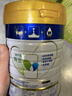 美素佳儿（Friso）皇家幼儿配方奶粉 3段（1-3岁幼儿适用）800g 乳铁蛋白 (新国标) 实拍图