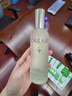 欧缇丽皇后水喷雾100ML*2 保湿细致毛孔醒肤精华水爽肤水 生日礼物  实拍图