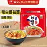 农心 辣白菜拉面 五连包 120g*5包方便面夜宵泡面 实拍图