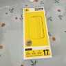 倍思康宁膜【AR增透抗反射】适用iPhone17Promax钢化膜苹果17promax手机膜康宁膜全覆盖防摔指纹无尘仓 实拍图
