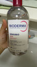 贝德玛（BIODERMA）粉水卸妆水舒妍洁肤液500ml 敏感肌可用温和可卸防晒保湿舒缓 实拍图