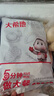 大希地川香鸡柳2斤装里脊肉冷冻烧烤油炸串小吃速食早餐食材空气炸锅 实拍图