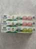 好来（DARLIE）原黑人茶倍健初萃茶果味牙膏清新口气茶香健齿护龈去渍共480g 实拍图