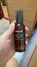 MUJI携带用芳香喷雾/森林 70ml  礼物 实拍图