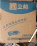 立邦乳胶漆京雅居金装净味5合1内墙油漆墙面漆防霉无添加18L约25kg 实拍图