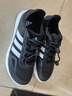 阿迪达斯（adidas）七夕男女休闲鞋夏季涉水一脚蹬户外轻便时尚耐磨减震网面运动鞋41 实拍图