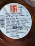 越都绍兴本色黄酒十年陈冬酿1500ML半干型无添加无焦糖色花雕酒 实拍图