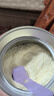 雀巢健康科学肽敏舒 含乳糖 乳蛋白深度水解配方粉 0-12月适用 荷兰 正品400g  实拍图