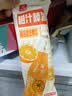 光明牌×正广和橙汁汽水棒冰70g*6支装 橘子冰棍家庭装冷饮 实拍图