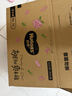 好奇（Huggies）铂金装小桃裤成长裤XXL74片(15kg以上)尿不湿【夏季散热王】 实拍图