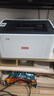 联想（Lenovo）小新L2黑白家用办公打印机 A4学生家用家庭错题作业能连手机 无线黑白激光打印机 实拍图