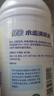 绿伞水垢清除液 太阳能热水器 家用电器除垢剂 水龙头 浴室水垢清洁剂 900g*4瓶 实拍图