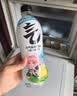 元气森林0糖0脂0卡 柠檬/小青柠味气泡水 480mL*15瓶 碳酸 实拍图