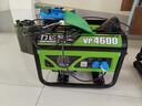 力达品正汽油发电机220V家用小型单相4KW/5/6/8/10千瓦/三相电压商用户外 4000W手拉启动烧汽油220V 实拍图