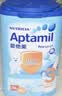 爱他美（Aptamil）爱他美经典版幼儿配方奶粉 3段(适用12-36月) 800g*2罐进口新国标 实拍图