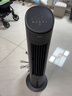 美的（Midea）【语音智能】家用空调扇冷风扇 负离子净化静音落地冷风机水冷塔扇冷气扇 强力制冷小空调ACA10TJR 实拍图