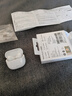 小米（MI）Redmi Buds 6 青春版 入耳式蓝牙耳机 42dB降噪 适用于安卓苹果手机 晴雪白 实拍图
