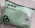 抱抱棉6双100%纯棉春秋轻暖女士袜子女柔软防臭抑菌透气百搭中筒袜女 实拍图