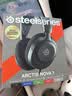 赛睿（SteelSeries）寒冰Nova1有线3.5mm游戏电竞头戴式耳机 AI降噪麦克风FPS7.1环绕声 LOL 吃鸡 CS 适配三角洲高考 实拍图