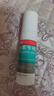 洛芙联苯苄唑溶液喷雾剂60ml治脚气药止痒脱皮烂脚丫真菌感染自营脚臭脚气喷雾剂起小水泡抗真菌喷雾专用药 实拍图