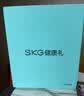 SKG腰部按摩仪 腰靠垫肩颈背部 办公室神器多功能靠垫按摩仪车载全身按摩教师节礼物送老师生日送女友 全身游走按摩T7-2送礼推荐 实拍图