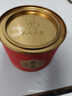 八马茶业红茶 武夷原产正山小种一级 花果蜜香 80g*3罐 罐装茶叶 小圆罐 实拍图