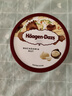 哈根达斯（Haagen-Dazs）夏威夷果仁大桶冰淇淋 473ml/桶 家庭装 雪糕 实拍图