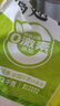 圣农鸡翅中净重4斤 大鸡翅中 单个40g-50g 鸡肉清真食品 盐焗烧烤翅中 实拍图
