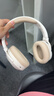 漫步者（EDIFIER）W820NB经典版 头戴蓝牙主动降噪耳机 金标认证 手机电脑笔记本耳机 云岩白 毕业礼物 实拍图