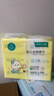 全棉时代【孙颖莎同款】婴儿棉柔巾100%纯棉干湿两用面巾洗脸巾100抽*18包 实拍图