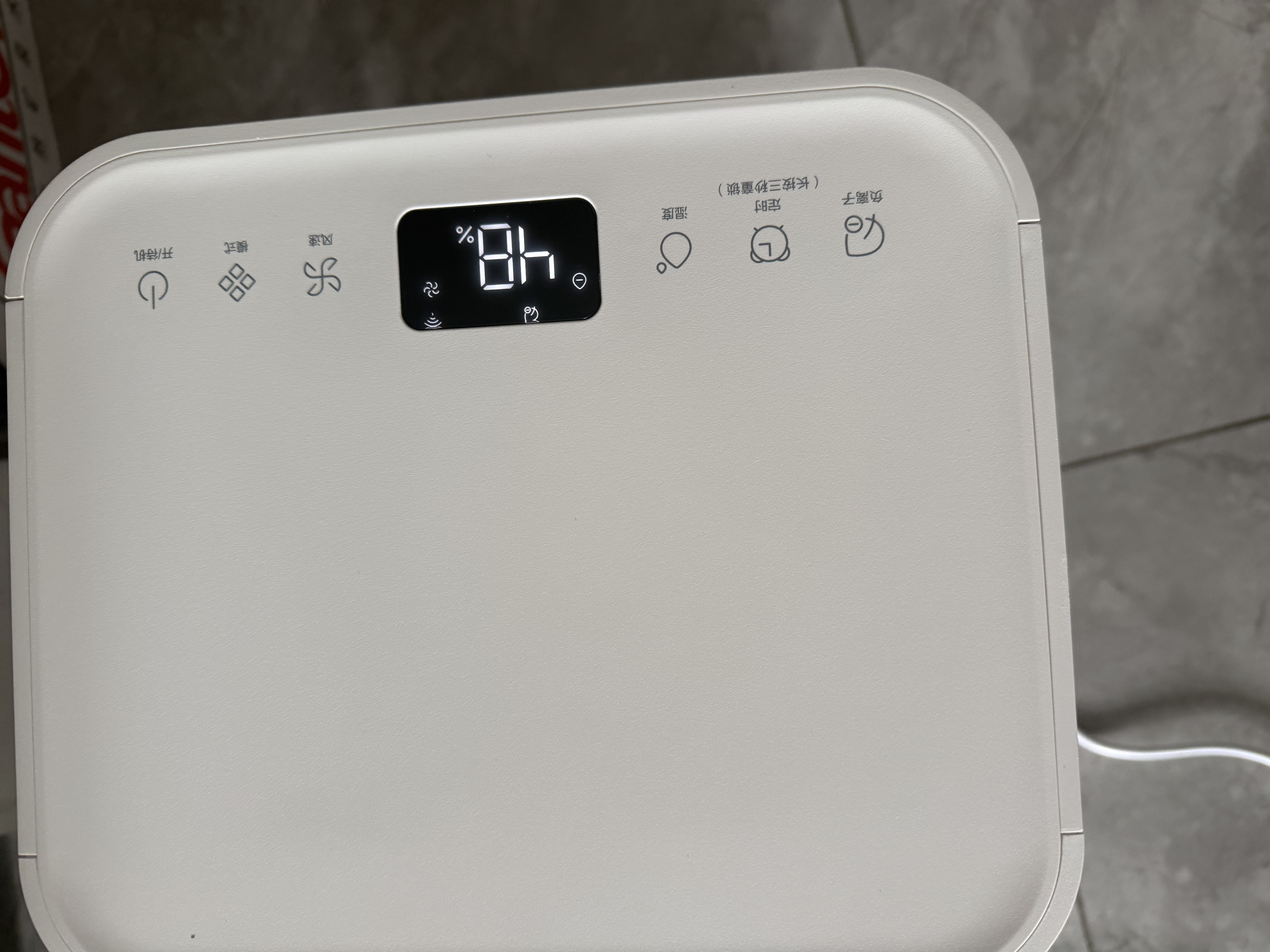海尔（Haier）除湿机/抽湿机除湿量12L/天 家用20㎡地下室室内低音干衣压缩机式卧室小型回南天吸湿器CF12-JYA1 实拍图