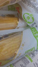 北纬47度水果玉米2.64斤(220g*6根)开袋即食鲜甜玉米棒 低脂低GI 早餐苞米 实拍图