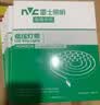 雷士（NVC）灯带led灯条线型灯自粘灯珠超亮5米装暖白光-98显色-需购电源 实拍图