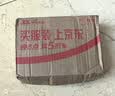 粤盐低钠盐300g*5 【未加碘】无碘盐 食用盐 钾盐 0添加 无抗结剂 实拍图