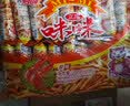 爱尚咪咪虾条零食大礼包10g/包薯条办公室小吃解馋怀旧休闲食品 虾味*3包 实拍图