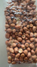 素养生活有机白花生400g 生花生米 白皮花生 花生豆 花生仁 水煮凉拌油炸 实拍图