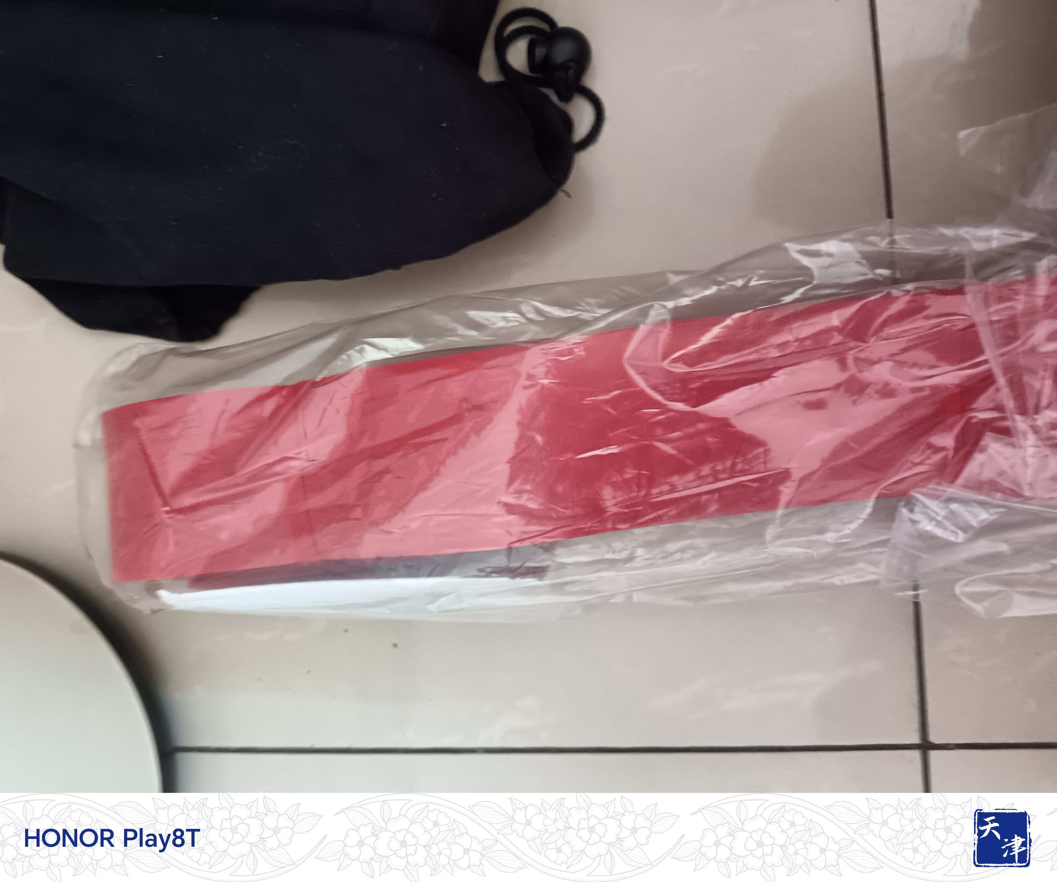 PROIRON普力艾 弹力带阻力带 男女健身练腿引体向上助力带瑜伽拉伸拉力带 实拍图