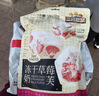 三只松鼠冻干草莓羊奶奶芙500g 雪花酥手工拉丝中式糕点牛轧糖网红零食 实拍图