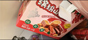 良品铺子缤纷山楂集家庭装1010g 山楂零食果干山楂片山楂条果丹皮山楂饮料 实拍图