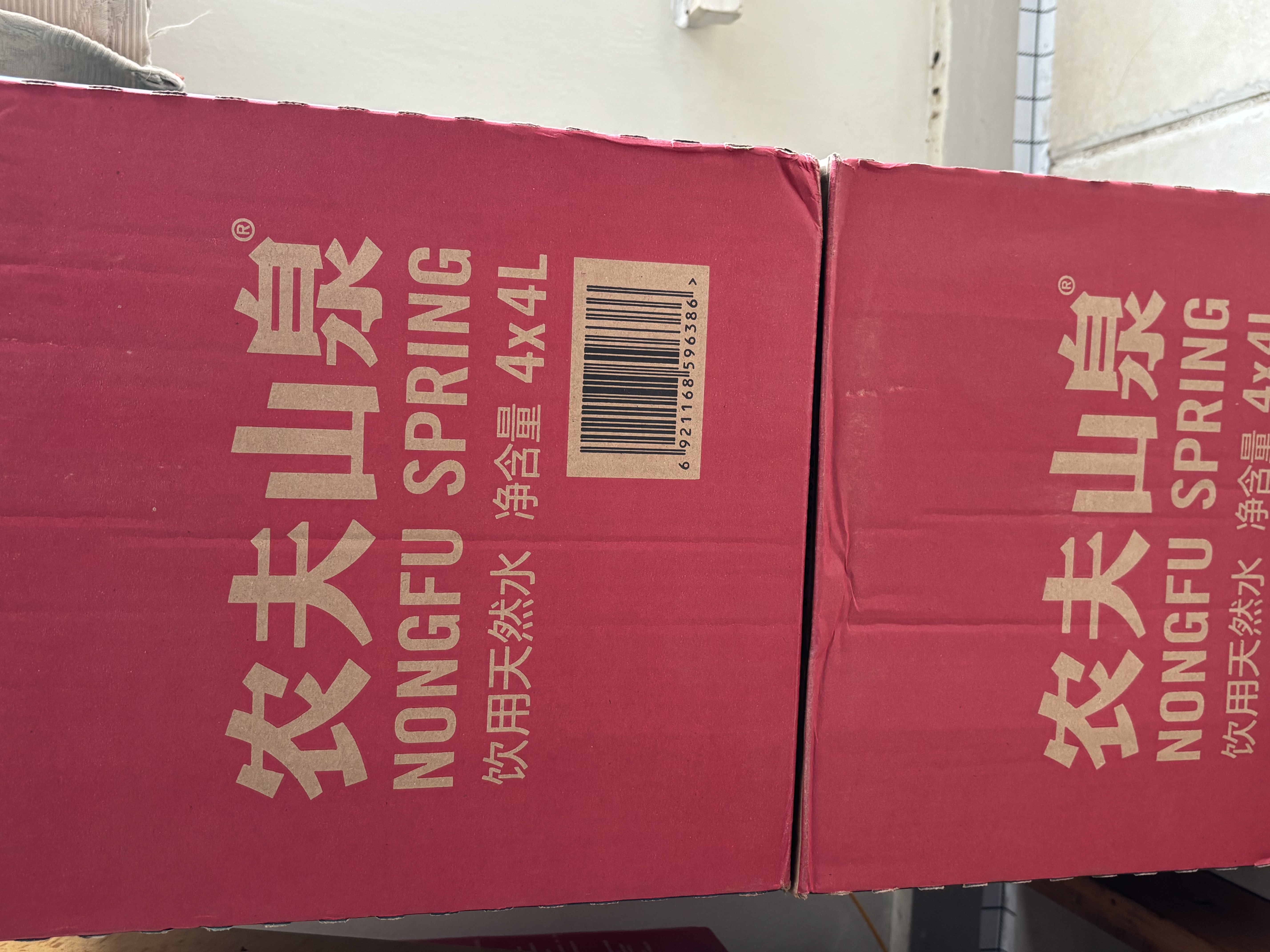 农夫山泉 饮用水 饮用天然水4L*4桶 整箱装 桶装水 实拍图