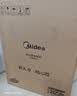 美的（Midea）铂钻系列 家用电磁炉电陶炉 2200W大功率电磁灶火锅炉 爆炒电磁炉 定时功能以旧换新 MC-E22B20D 实拍图