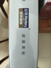 营养奥秘血红蛋白肽 阿胶肽海参肽血红素铁免疫力补气血放化疗术后营养品3 实拍图