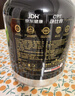 康比特蛋白粉增肌粉瘦人增肌增重塑型含肌酸分离乳清蛋白1800g 香草味 实拍图
