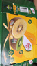 佳沛（zespri）新西兰阳光金奇异果10粒巨大果单果146-175g 猕猴桃水果礼盒 实拍图